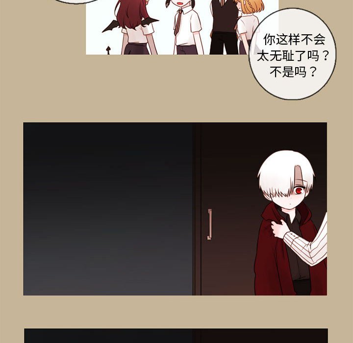 第25話 - 第42张