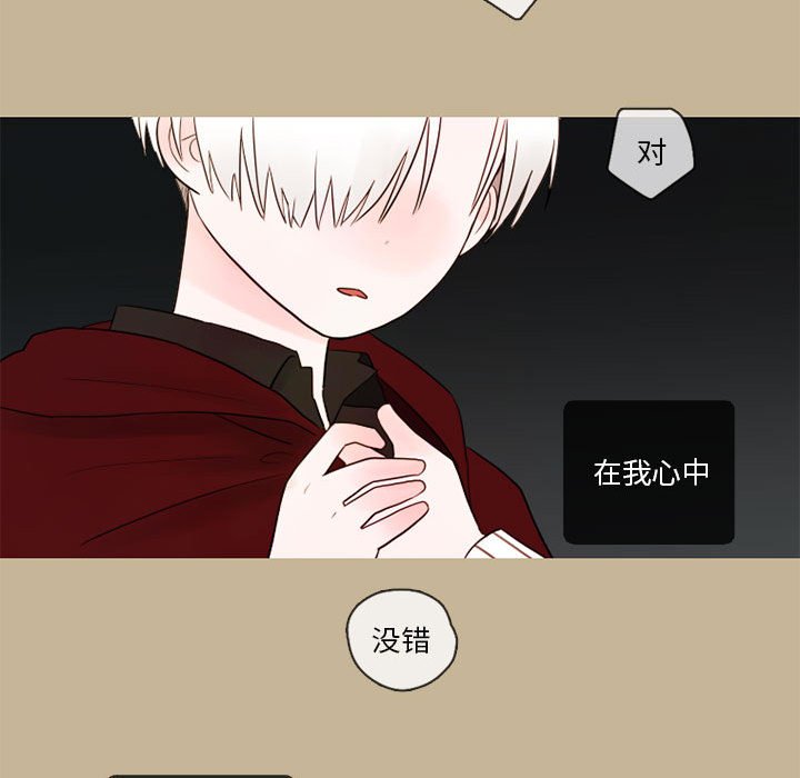 第25話 - 第50张