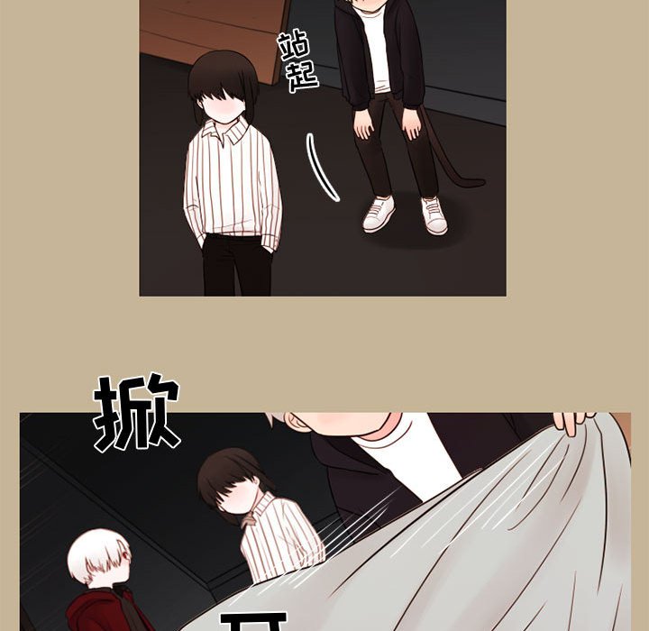 第25話 - 第58张