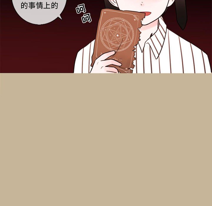 第25話 - 第65张