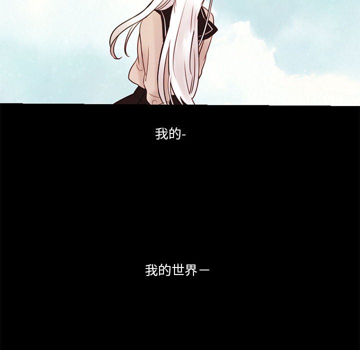 第26話 - 第20张