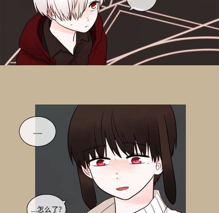 第26話 - 第40张