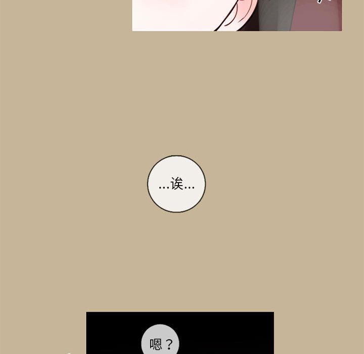 第26話 - 第63张