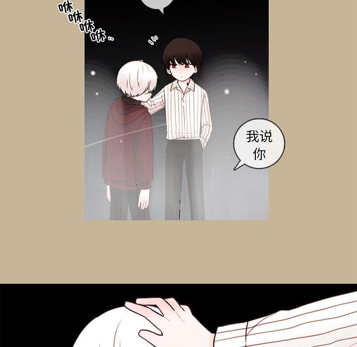 第26話 - 第64张