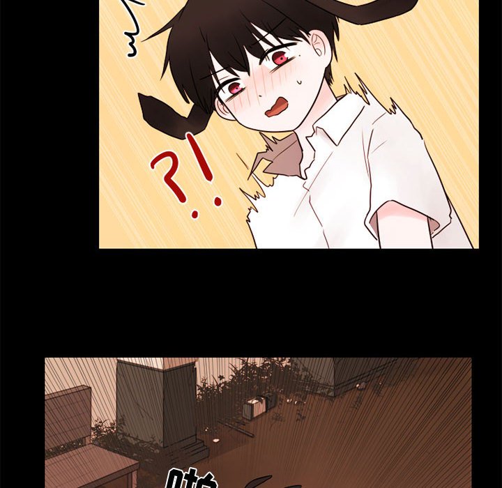 第26話 - 第7张