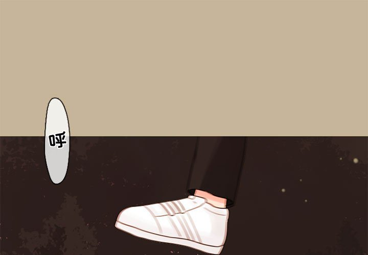 第27話 - 第0张
