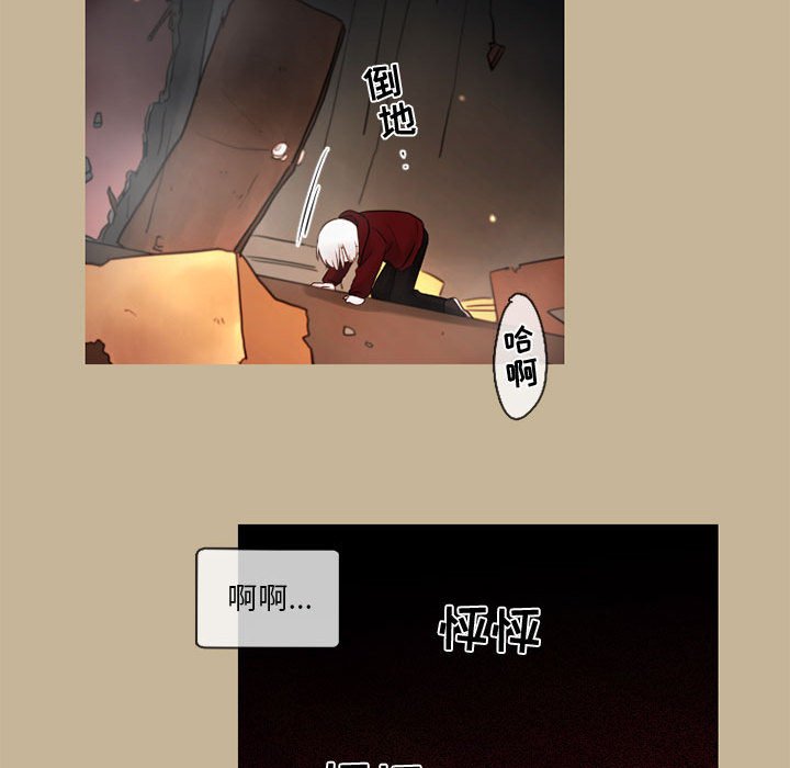 第27話 - 第17张