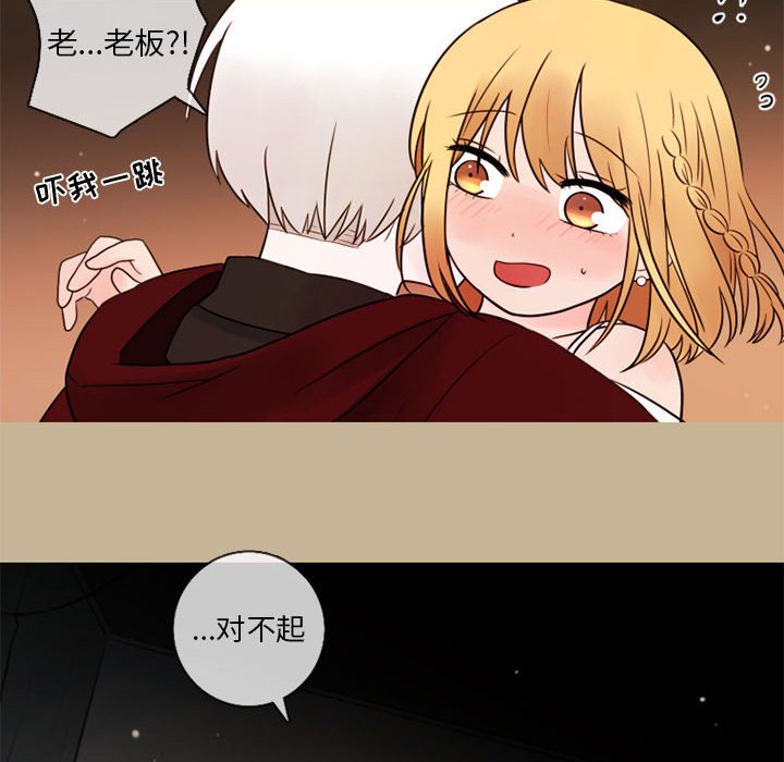 第27話 - 第33张