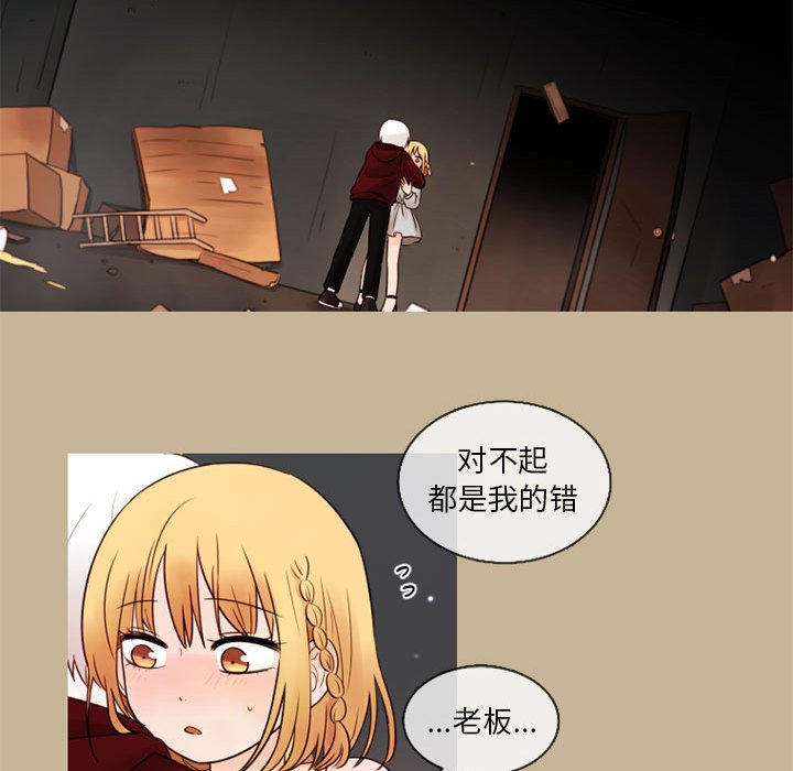 第27話 - 第34张