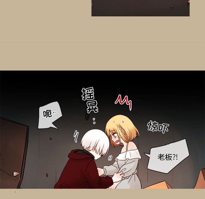 第27話 - 第36张