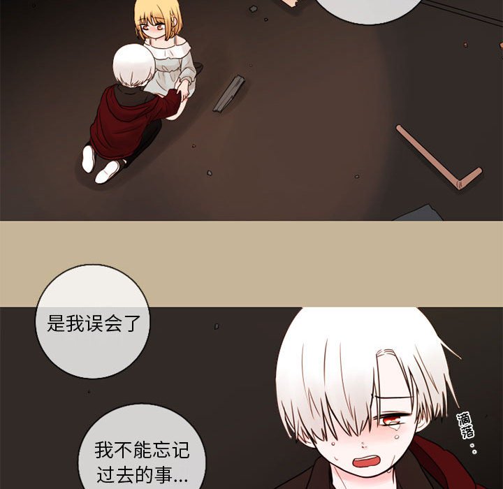 第27話 - 第38张