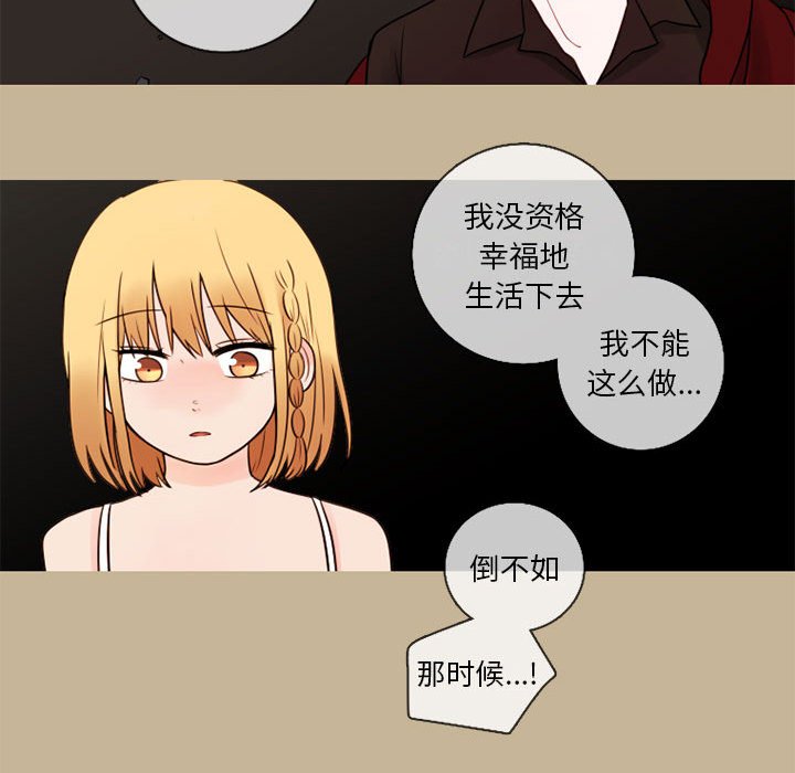 第27話 - 第39张
