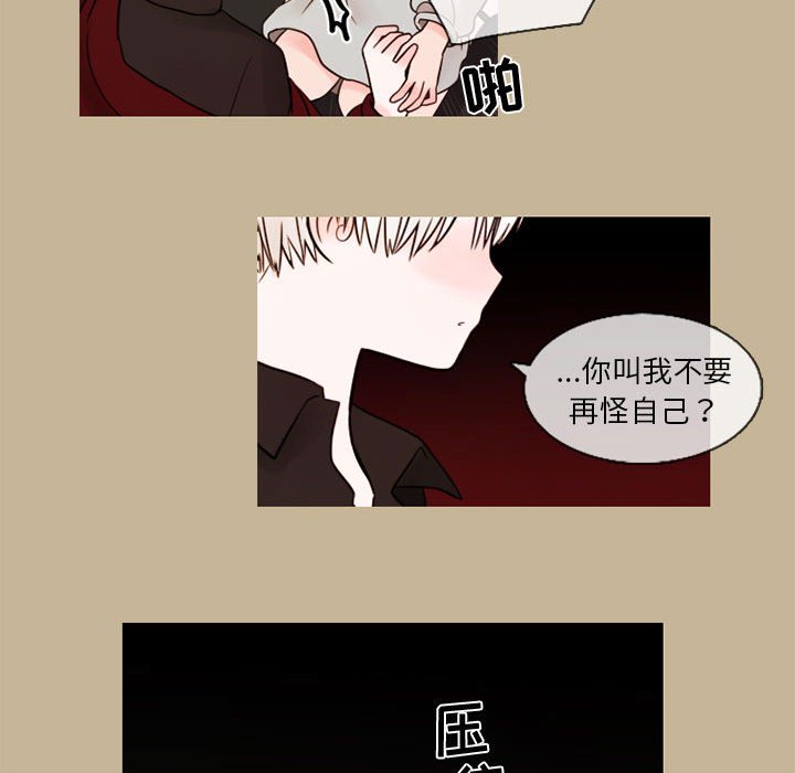 第27話 - 第43张