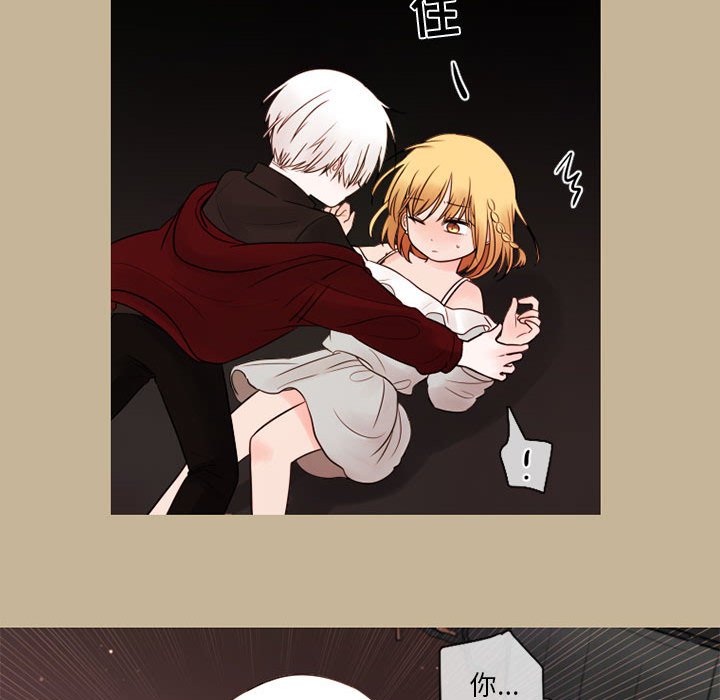 第27話 - 第44张