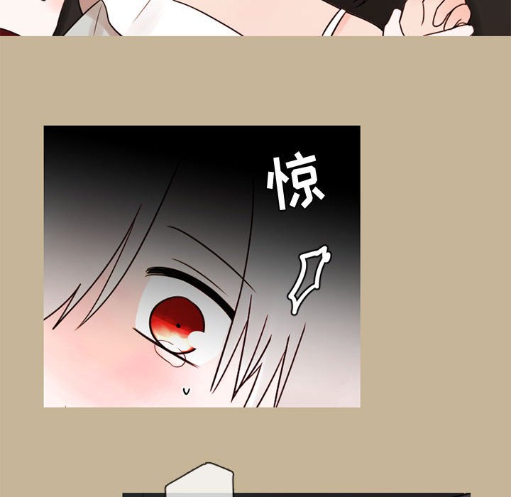 第27話 - 第46张