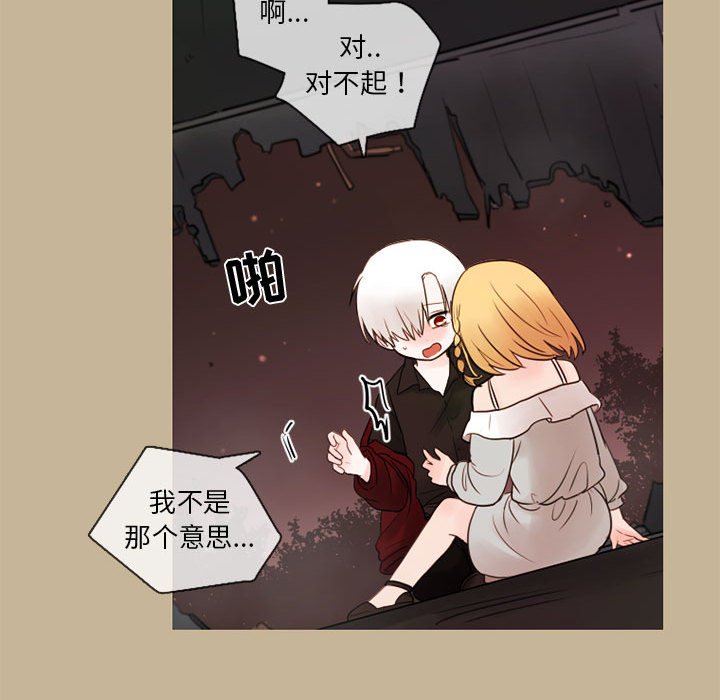 第27話 - 第47张