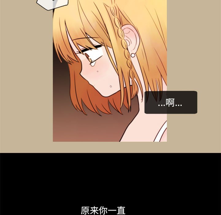 第27話 - 第57张