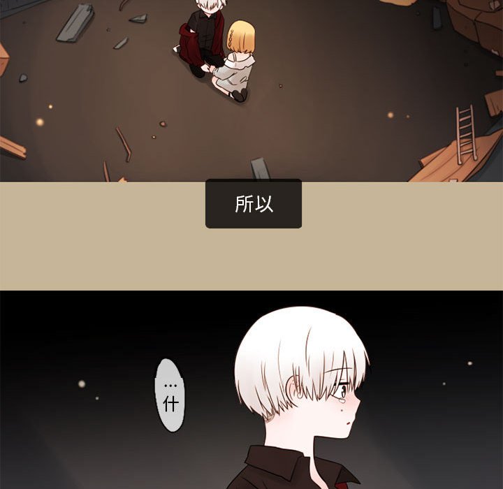 第27話 - 第68张