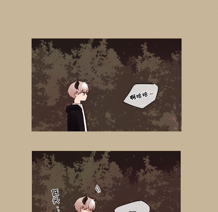 第27話 - 第9张
