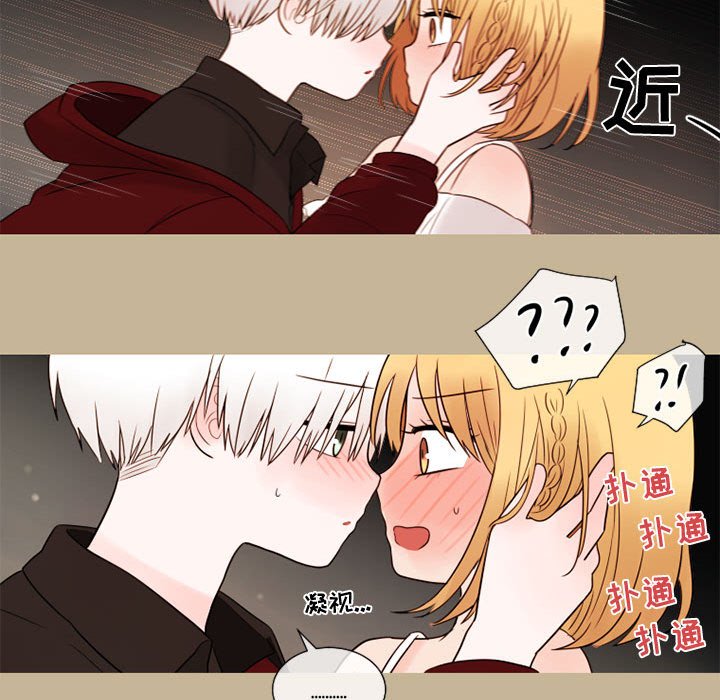 第28話 - 第10张