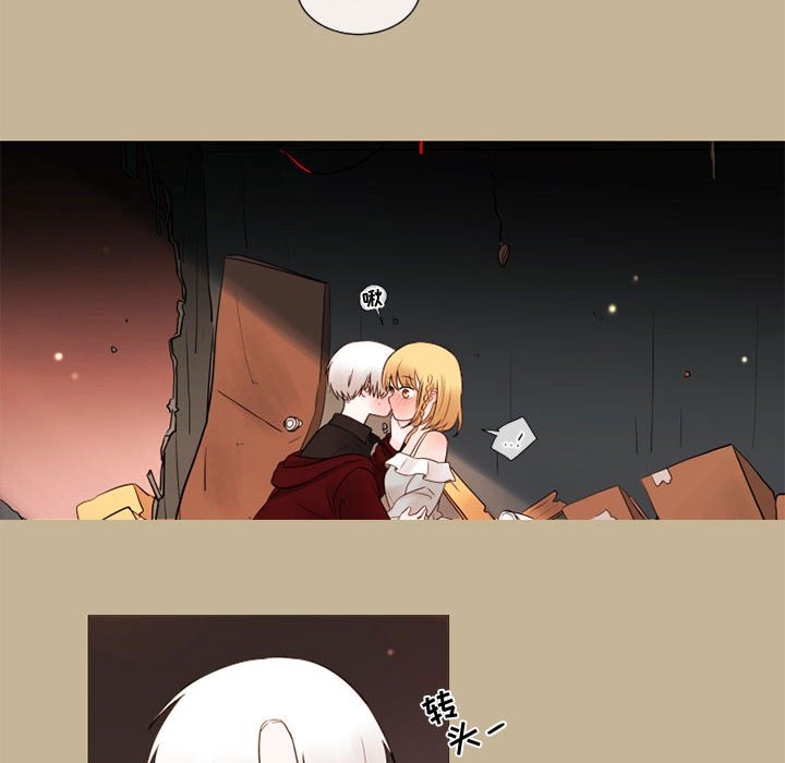 第28話 - 第11张