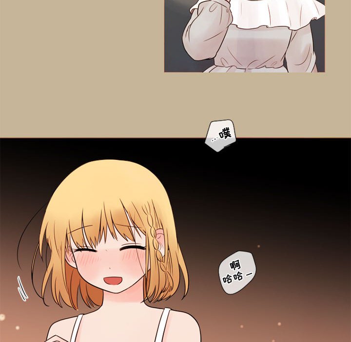 第28話 - 第13张