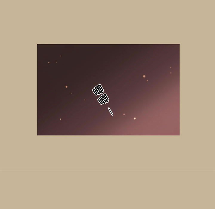 第28話 - 第15张