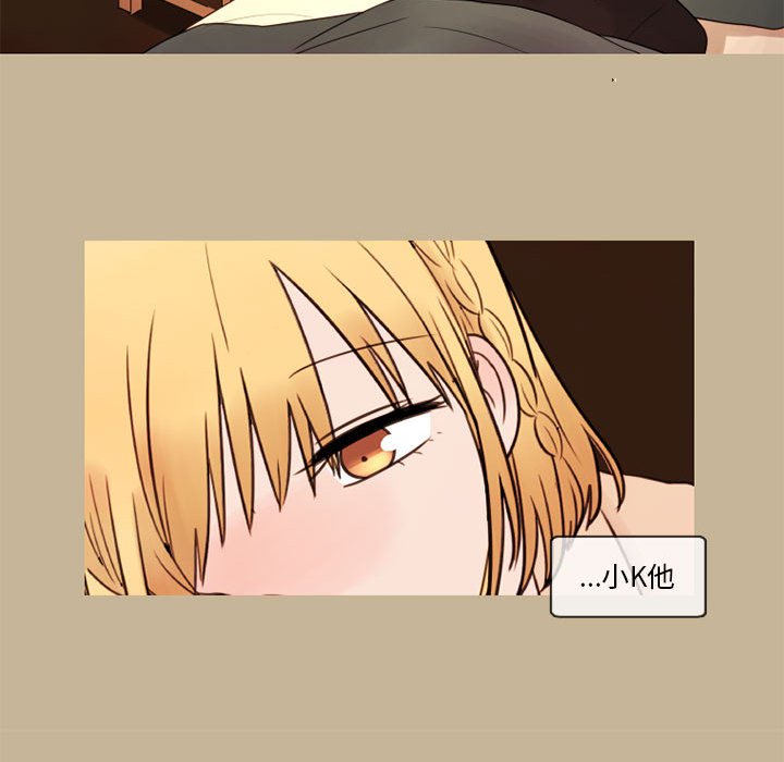 第28話 - 第22张