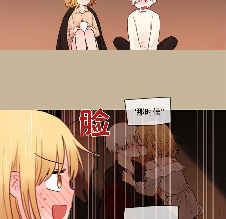 第28話 - 第43张