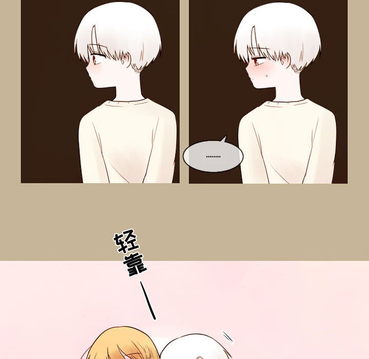 第28話 - 第52张