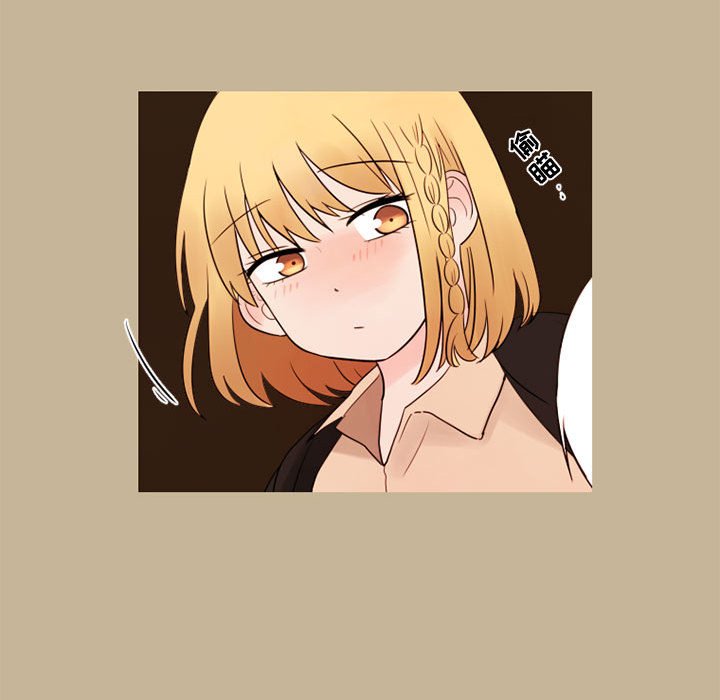 第28話 - 第55张
