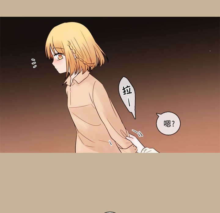 第28話 - 第59张