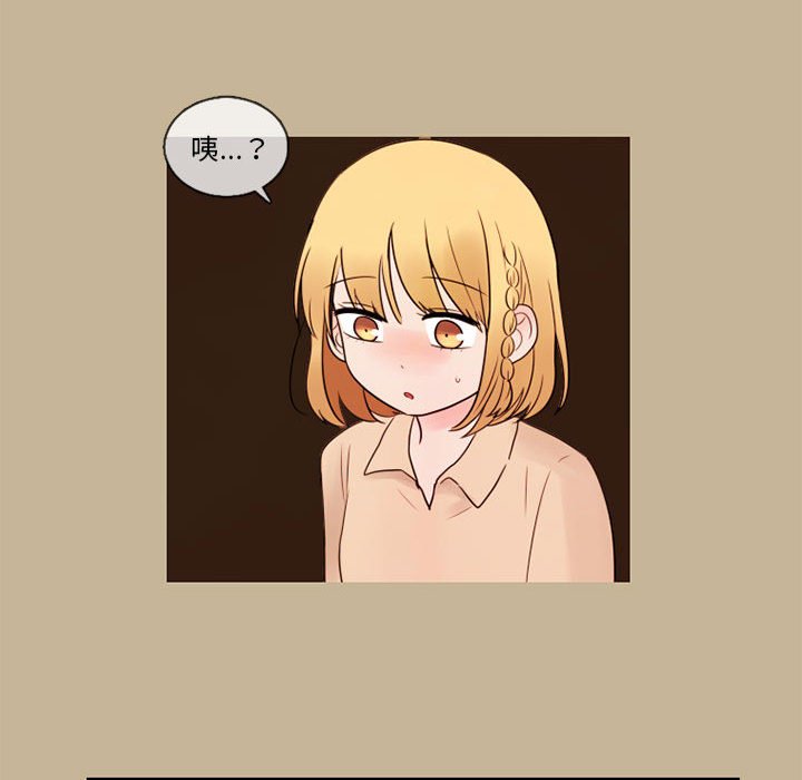 第28話 - 第64张