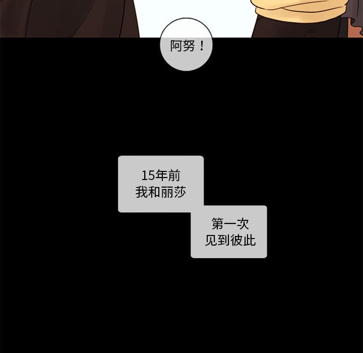第28話 - 第78张