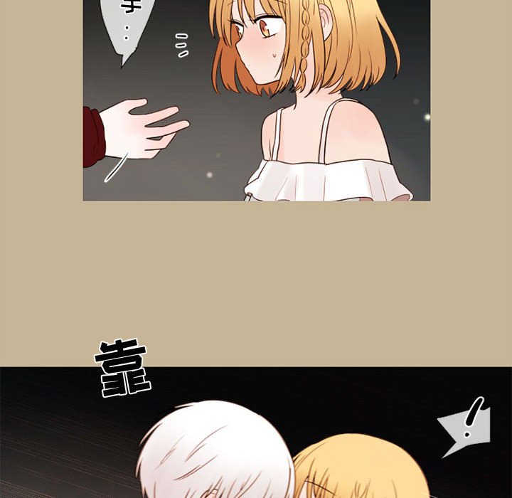 第28話 - 第9张
