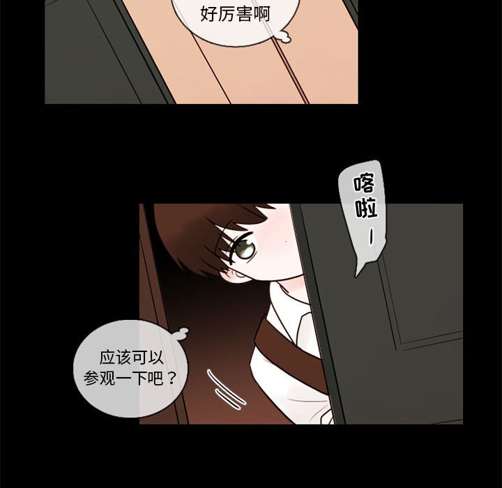 第29話 - 第39张