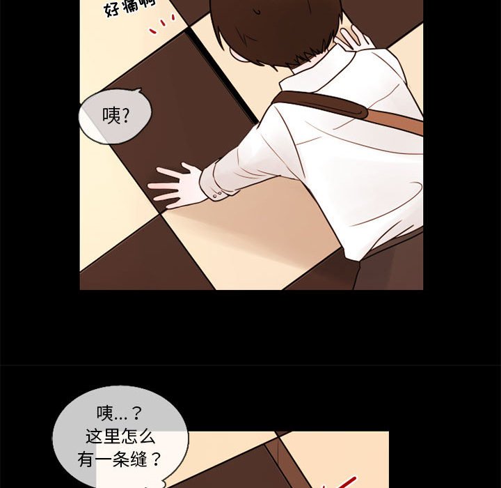 第29話 - 第43张