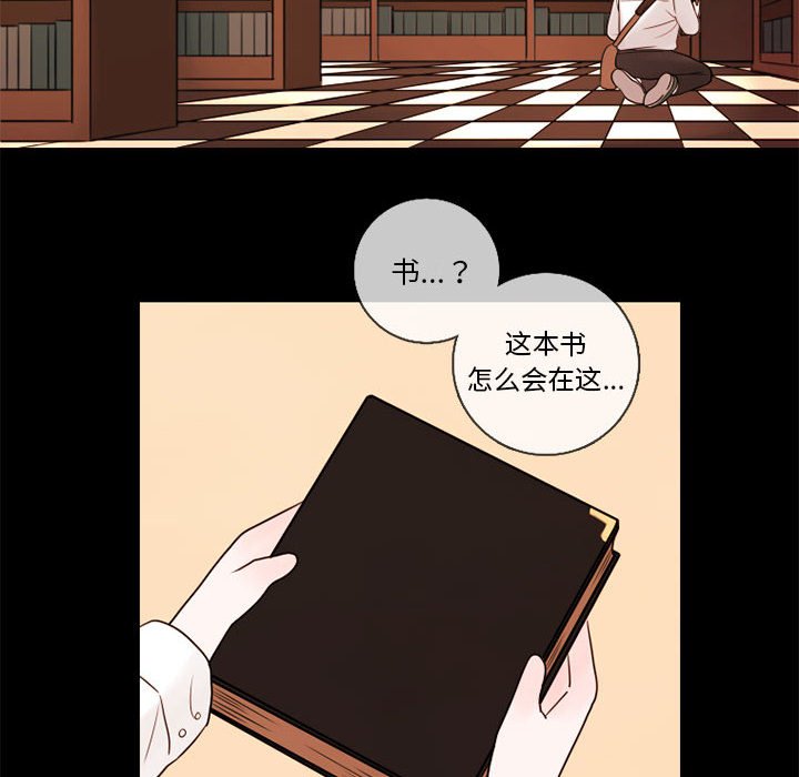 第29話 - 第47张