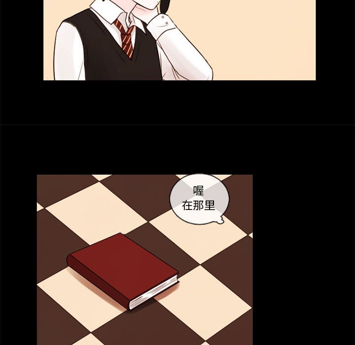 第29話 - 第57张