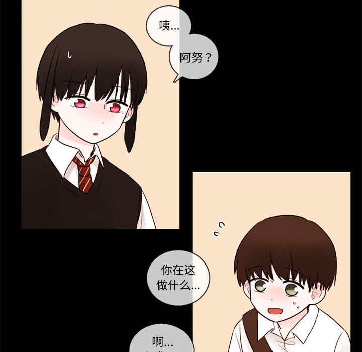 第29話 - 第60张