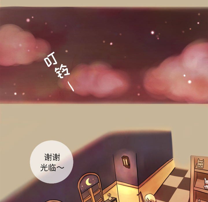 第3話 - 第43张