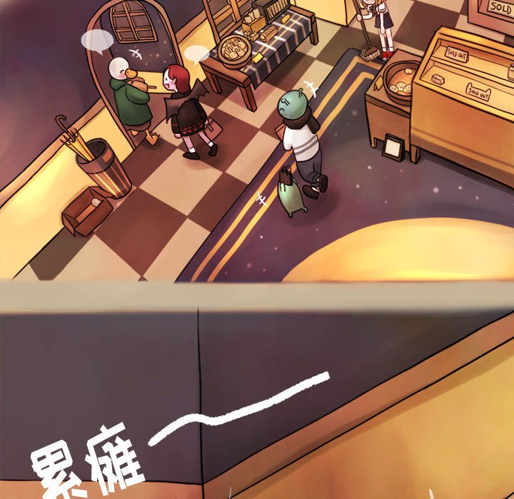 第3話 - 第44张