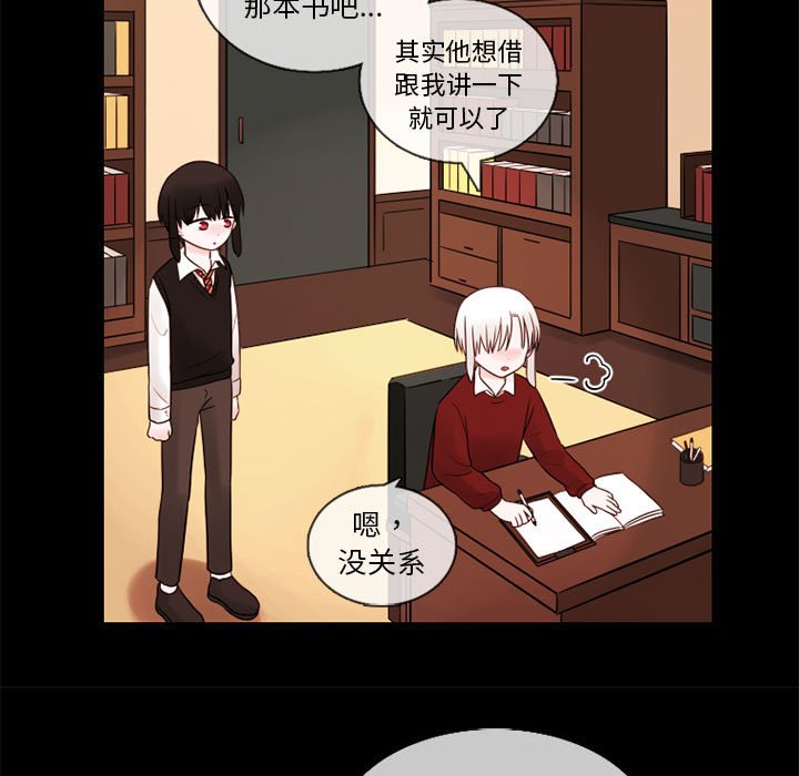 第30話 - 第36张