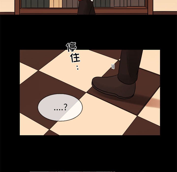 第30話 - 第42张