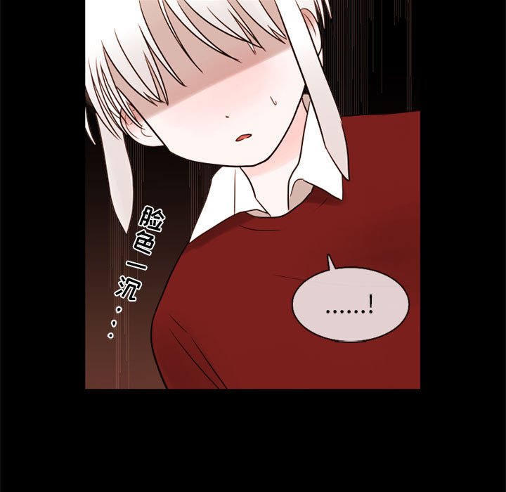 第30話 - 第43张