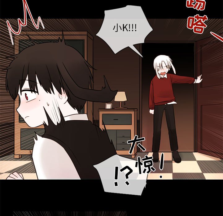 第30話 - 第45张