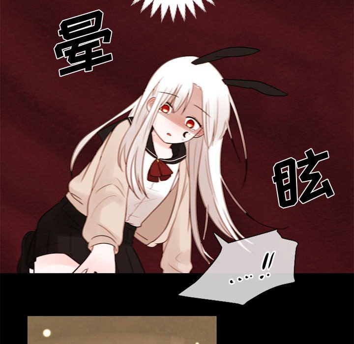 第30話 - 第71张