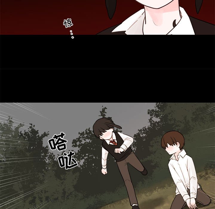 第31話 - 第16张