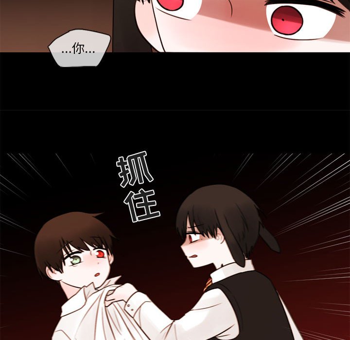 第31話 - 第24张