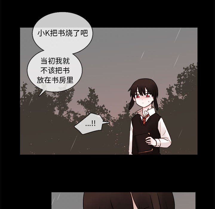 第31話 - 第36张